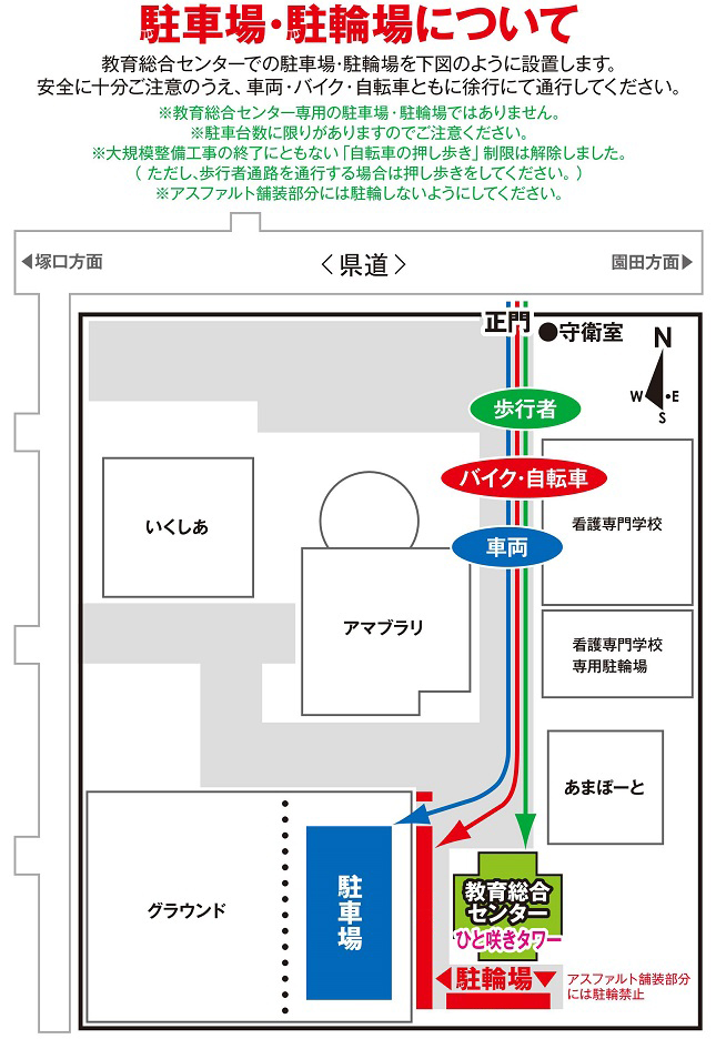 chusyachurin20190909.jpg