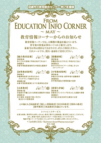 jco_r0205.jpg