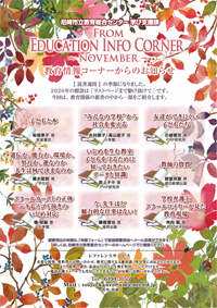 jco_r0211.jpg