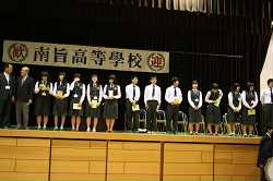 南旨高校交流1