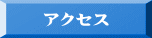 ANZX 