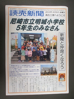 DSCF0213.jpg