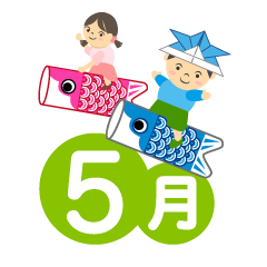 5gatu02.png