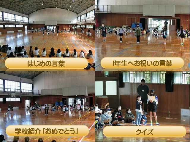 R0304211nensei001.jpg