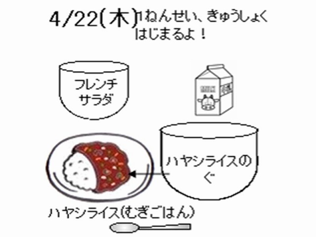 R0304221nenkyuusyoku01.jpg