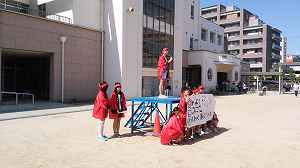 fesu1 (4).jpg
