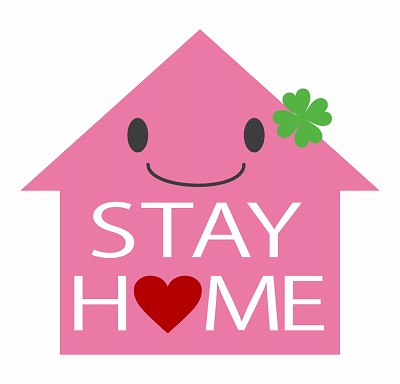 stay-home_heart_8939.jpg