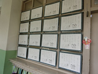 CIMG8322.jpg