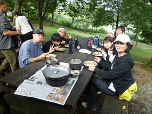 P1060153_R.JPG