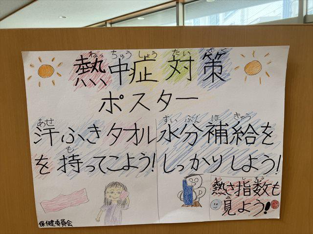 IMG_2360_R.JPG