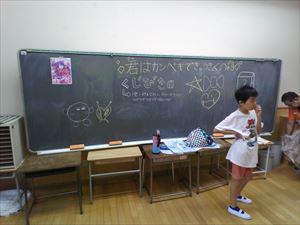 IMG_20260925_093918_R.jpg
