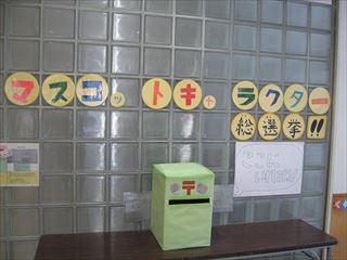 800101-000010_R.JPG
