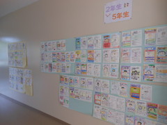 DSCN3929.JPGのサムネール画像のサムネール画像