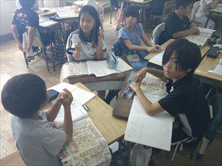 DSCF0373_R.JPG