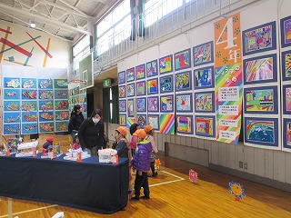 IMG_0768.jpg