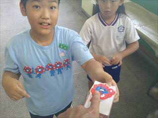 DSCF0363_R.JPG