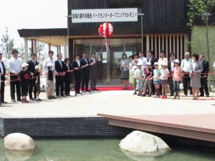 opening029.JPG