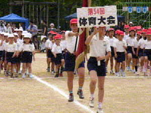 h21taikutaikai1.gif