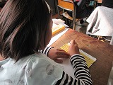 s-IMG_1968.jpg