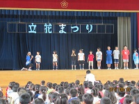 maturi7.JPG
