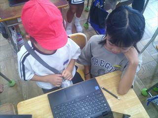 DSCF0432_R.JPG