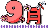 9gatu.jpg