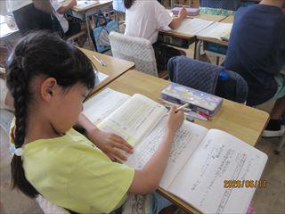 IMG_4247_R.JPG