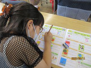 IMG_4246_R.JPG
