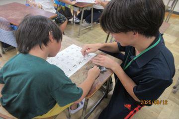IMG_2168_R.JPG