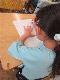 IMG_4184_R.JPG