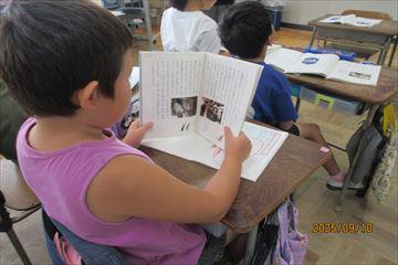 IMG_2133_R.JPG