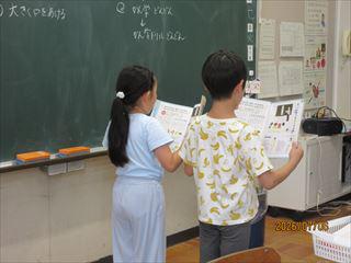 IMG_4357_R.JPG