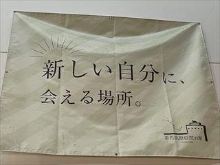 IMG_4469_R.jpg