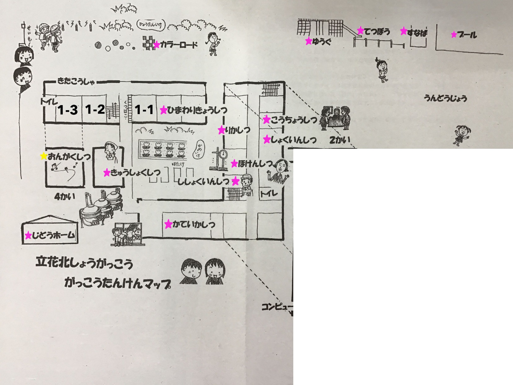 map1f.jpg