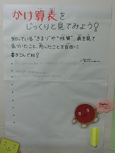 san-05.jpg