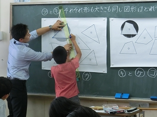 syudansikou03.jpg