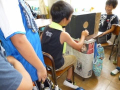 P1000043 (240x180).jpg