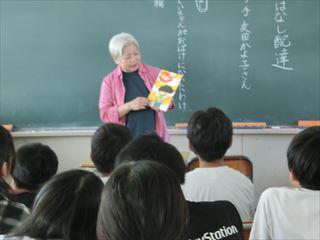 CIMG8916_R.JPG