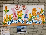 IMG_1968.jpg