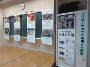 IMG_7580_R.JPG