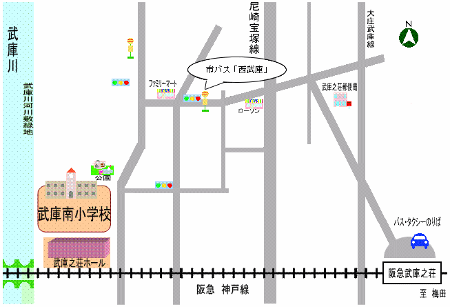 武庫南小学校周辺地図