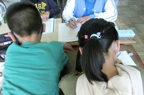 eigo (2).jpg