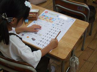 DSCF1909　１年テスト_LI_R.jpg