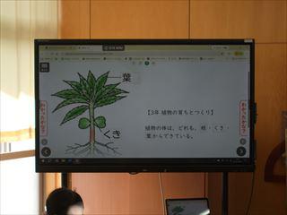 DSCF2438３年理科_LI_R.jpg