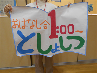DSCN9049_R.PNG