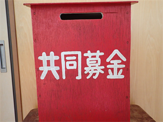 PA019003_R.PNG