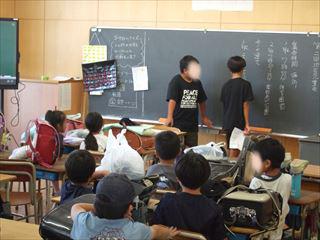 DSCF1923　地区児童会_LI_R.jpg