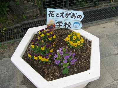 s-mukashiIMG_2444.jpg