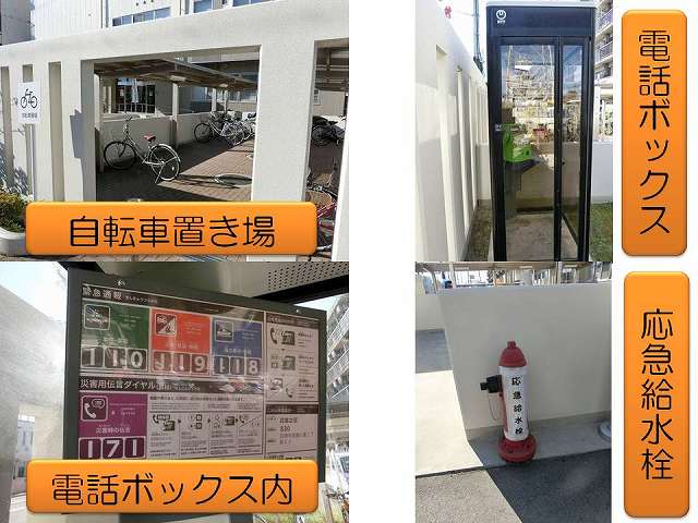3nensyakaikengaku02.jpg