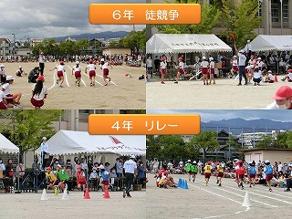R02taiiku08.jpg